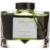 Pilot Iroshizuku Fountain Pen Ink - 50 ml Bottle - Chiku-rin Bamboo Forest (Yellow Green) (japan import)