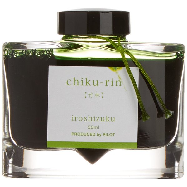 Pilot Iroshizuku Fountain Pen Ink - 50 ml Bottle - Chiku-rin Bamboo Forest (Yellow Green) (japan import)