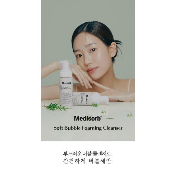 Medisorb Soft Bubble Foaming Cleanser 150ml Tea tree, Glycerin, coco-betaine, Apple Amino Acids