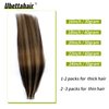 Real Hair Extensions Tape in Chocolate Brown to Caramel Blonde Highlights Human Hair Extensions20 Pieces 22 Inch 60 gram Skin Weft Hair Extensions Seamless Silk Remy Hair Tape on Extensions