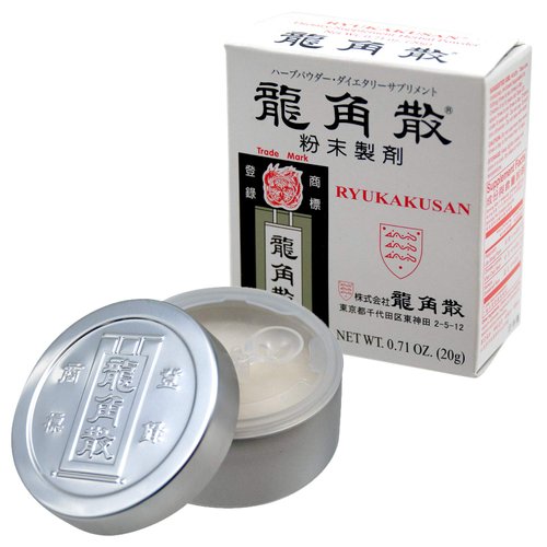Ryukakusan Herbal Powder (Cough Suppressant, Throat & Respiratory Health) (0.71 Oz) (1 Box)