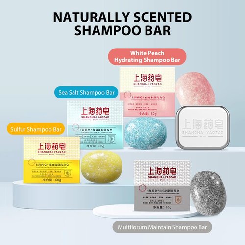 Bee & Flower Shampoo Bar Multflorum Maintain Shampoo Bar Multi-effect & Repairing Hair Shampoo All Natural Travel Shampoo Bars for All Hair Types - 2.1 oz (Comes with Mesh Bag and Tin Box)