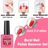 4 Pack Gel Nail Polish Remover,Gel Polish Remover For Nails In 1-5 Mins - Quick & Easy Gel Polish Remover Gift Set- Don't Hurt Nails, Professional Non-Irritating Nail Polish Gel Remover - 0.5 Fl Oz