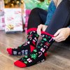 Lavley If You Can Read This, Bring Me Funny Socks - Novelty Gifts for Men, Women and Teens (US, Alpha, One Size, Regular, Regular, Merry Xmas)