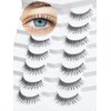 False Eyelashes Natural Look Wispy Lashes 10mm Short Lashes C Curl Strip Lashes 0.1MM Thin Band Lashes Pack Fake Eyelashes Siligli Eyelashes 7 Pair