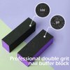 SKYPIA Nail Buffer 3 Sided Blocks Sanding Buffing Grinding Polisher File Shine Nail Art Pedicure Manicure Tool Acrylic Nail Kit Manicure Set Nail Buffer Block (2 PCS) (Purple)