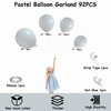 KAINSY Matte White Balloons Garland Kit Cloud White Cream Balloon Birthday Decorations 92 Pcs Party White Sand Balloons 5/10/12/18 Inch for Balloon Arch Bridal Baby Shower Wedding