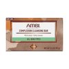 Ambi Complexion Cleansing Bar Soap, 3.5 oz (Pack of 8)