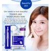 BIOAQUA Hydra Collagen Mask Mild Moist Face Tender Skin Hyaluronic Oil Control Beautiful Skin Moisturizing 5-PACK