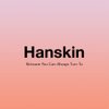 Hanskin 7 Layer Ceramide Cream, Lasts for 48 Hours, 2.4 fl. oz, 70ml, Moisturizes Dry Skin, Moisturizer, For All Type, Sensitive Skin, Redness, Boosting Calming Cream