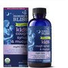 Mommy's Bliss Organic Kids Cough Syrup & Mucus Relief for Night Time, Agave & Honey, Ivy Leaf, Zinc, Vitamin C, Herbal Nighttime Blend, 4 Fl z