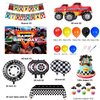 Monster Big Truck Machine Jame Birthday Decorations Set Including Backdrop, Balloon Garland, Banner, Tablecloth, Cake Topper