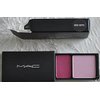 MAC Eye Shadow Suite - Rose Suites