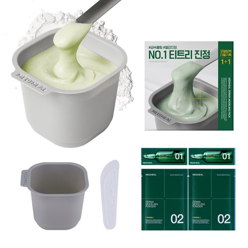 Mediheal Derma Modeling Pack Teatree*2 - Rapid Cooling For Soothing Skin - Easy DIY Home Spa Kits, Hydrating Icy Jelly Mask For Skin Refreshment
