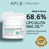 APLB Glutathione Niacinamide Cleansing Balm | LIPO GLUTA NIAC OIL™ 68.6% 2.71 FL.OZ/Korean Skincare, Makeup remover for sensitive skin, Moisturize, Pore care
