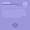 Petal Fresh Pure Soothing Bath and Shower Gel Lavender, Instantly Calming, Lasting Nourishment, Vegan and Cruelty Free, 16 Fl oz