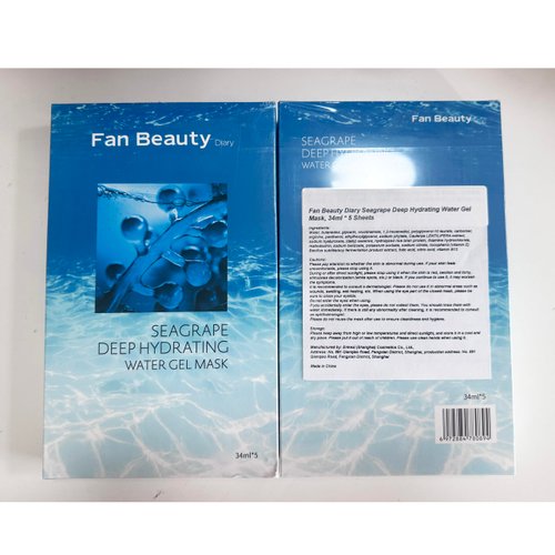 NEW Fan Beauty Secret Seagrape Deep Hydrating Water Facial Gel Mask, 1 Box of 5 Sheets, Moisturizing Anti Stress Facial Sheet Mask