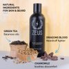 ZEUS Beard Shampoo Wash, Infused with Green Tea & Natural Ingredients to Cleanse and Soften Beard – 8 oz. Made in USA – Sandalwood