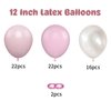 Pink Balloons, 60 pcs 12 inch Matte Pink Pastel Pink Transparent Birthday Balloons, Pastel Pink Party Balloons, Maca Pink Latex Balloons Party Decorations for Wedding Birthday Baby Shower Party