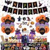 Halloween Party Decorations Supplies 172Pcs, Party Banner Balloon Decorations Set, Halloween Themed Birthday Party Supplies Kits with Tablecloth Snacks Bag for Kids, Party Favor Halloween Decor Kit