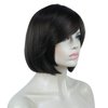 Aimole 8" Short Wigs Straight Bob Cute Wig with Bangs Central Dot Top Women Synthetic Hair (6 Chestnut Brown)