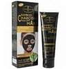 AICHUN BEAUTY Bamboo Charcoal Peel Off Mask Complex Rejuvenating System Deep Cleansing Exfoliating Hydrating 120ml/4.06fl.oz