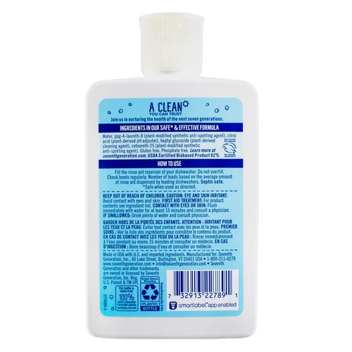 Seventh Generation Rinse Aid, Free & Clear, 8 oz