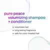 Method Volumizing Conditioner, Pure Peace with Rose, Peony, and Pink Sea Salt Scent Notes, Paraben and Sulfate Free, 13.5 oz (Pack of 1)