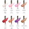 Sistar Starry Galaxy Lip Gloss High Pigment Ultra Shimmer Full-Coverage Metallic Multi-Dimensional Shine 1.5 mL / 0.05 fl. oz. (Taurus)