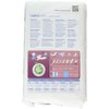 Natracare Maxi Pads Super with Organic Cotton Cover 12 ea (Pack of 2)