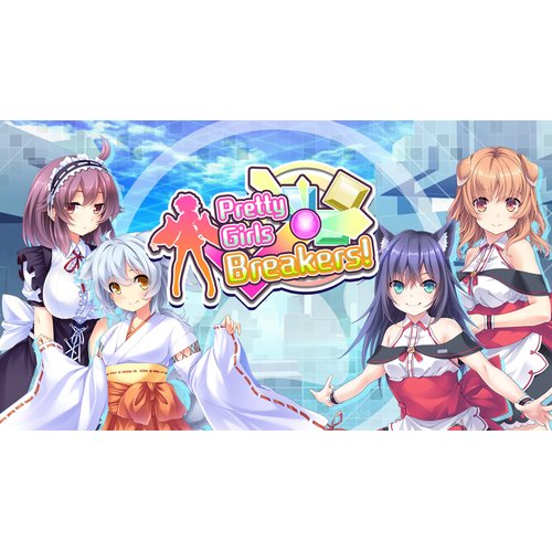 Pretty Girls Game Collection 3 - For Nintendo Switch (Non-US Version)