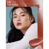 INTO YOU Lip Gloss Coco Liquid Moisturizing Lipstick Long Lasting Lip Stick Lip Stain Makeup Glitter Shine Non-sticky Lipstick for Women (CC06)