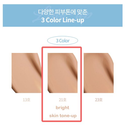 Makeup BB cream to even out skin tone, Absolute BB cream, 1.11fl.oz.(No. 21, bright beige)