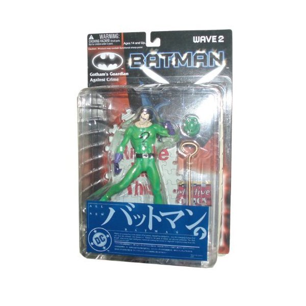 Yamato DC Batman Wave 2 Gotham's Guardian Against Crime Series 6 Inch Tall Action Figure - The Riddler with Hat, Riddler's Stick and Diorama Display Base