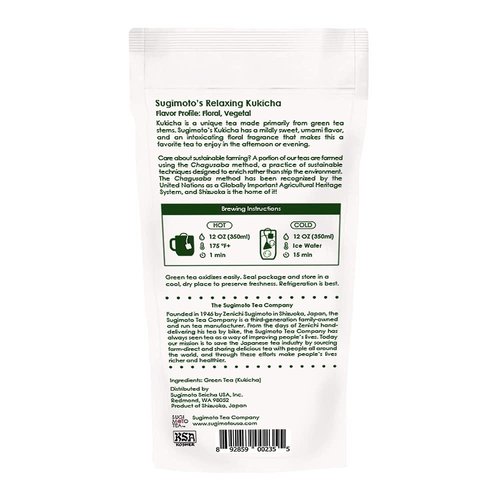 [Sugimoto Tea] Relaxing Kukicha - Authentic Japanese Green Tea, Low-Caffeine Twig Tea, Compostable Pyramid Teabags, Resealable Pouch, Enrich Your Day with Sweet Umami Flavor (20 Teabags x 3 Packs)
