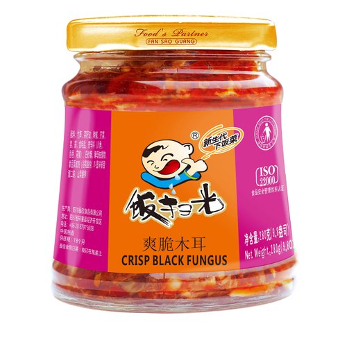 Fan Sao Guang Black Fungus Chili Sauce Hot Chili Oil of Sichuan Cuisine Taste Chili Crisp Spicy Delicious Perfect for Everything (9.8 Oz)