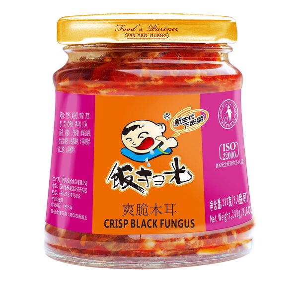Fan Sao Guang Black Fungus Chili Sauce Hot Chili Oil of Sichuan Cuisine Taste Chili Crisp Spicy Delicious Perfect for Everything (9.8 Oz)