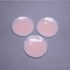 FZBNSRKO 2 Pairs Natural Round Silicone Reusable Adhesive Nipple Cover Breast Pads Gel Petals Pasties Bra Pads for Women Ladies