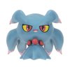 Pokemon Battle Figure 3 Pack - Features 2-Inch Misdreavus and Alolan Marowak and 3-Inch Gengar Battle Figures