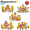 Picasso Cubes 1” Fall Autumn Harvest Theme Magnetic Blocks Build Cubes 90 Piece Magnet Tile Construction Building Block Set Sensory Toy Early Education STEM Learning, Children Age 3+ Boy Girl PMC05