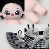 CALEMBOU Plush Doll, 20cm Cotton Doll with Skeleton, Cute Anime Plushies Soft Stuffed Dress Up Doll, Kawaii Plush Toys Rag Dolls with Doll Clothes Gift for Girls(Doll&Clothes-XiaoWanzhi-A)