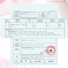 Moresoo Tape in Human Hair Extensions Brown Hair Extensions Tape in Dark Brown Tape in Hair Extensions Human Hair Seamless Tape in Extensions Real Hair 18 Inch #4 20pcs 50g