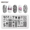 6 Pcs Nail Plates Stamping Set Rose Snake Butterfly Egyptian Cross Nail Art DIY Stamping Template