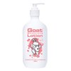 Goat Milk Lotion - Moisturizing - Non Greasy - 17 oz Enriched Milk, Suitable for Dry, Itchy or Sensitive Skin - Made In Australia - Coconut Oil