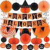 AhfuLife Halloween Party Decorations Supplies Set, Reusable Halloween Decoration Kit Indoor - Happy Halloween Sign Banner for Home, Halloween Pennant Banner, Hanging Paper Tissue Fan