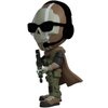 Youtooz Ghost 4.6" Vinyl Figure, Official Licensed Collectible Ghost from Call of Duty: Modern Warfar 2 Video Game Figure, by Youtooz Modern Warefare 2 Collection