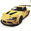 KiNSMART Toyota GR Supra Concept Racing Edition 1/36 Scale Diecast Race Car (Yellow)