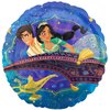 Aladdin Birthday Party Supplies Princess Jasmine Magic Flying Carpet Balloon Bouquet Decorations
