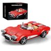 Yunigzmy Sports Car Model Building Set for Corvette C1, 311 PCS Racing Car Model Building Brick, MOC Super car Building Blocks kit, Construction Vehicle Toys Gift for Kid Adult
