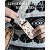 KLLRO RUO Chapstick Holder Keychain Fashion Lipstick Sleeve Lip Balm Portable Pocket Lip Gloss Tube Holder Clip-on Makeup Travel Accessories - I Love Coffee